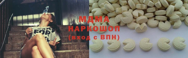 прущая мука Вязники