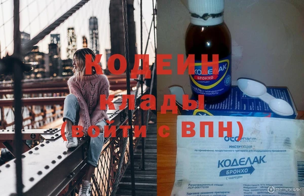 прущая мука Вязники