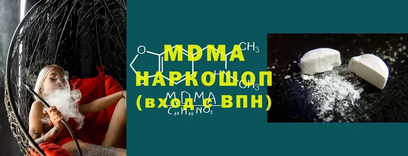 кракен   где продают наркотики  Бирюч  MDMA crystal 